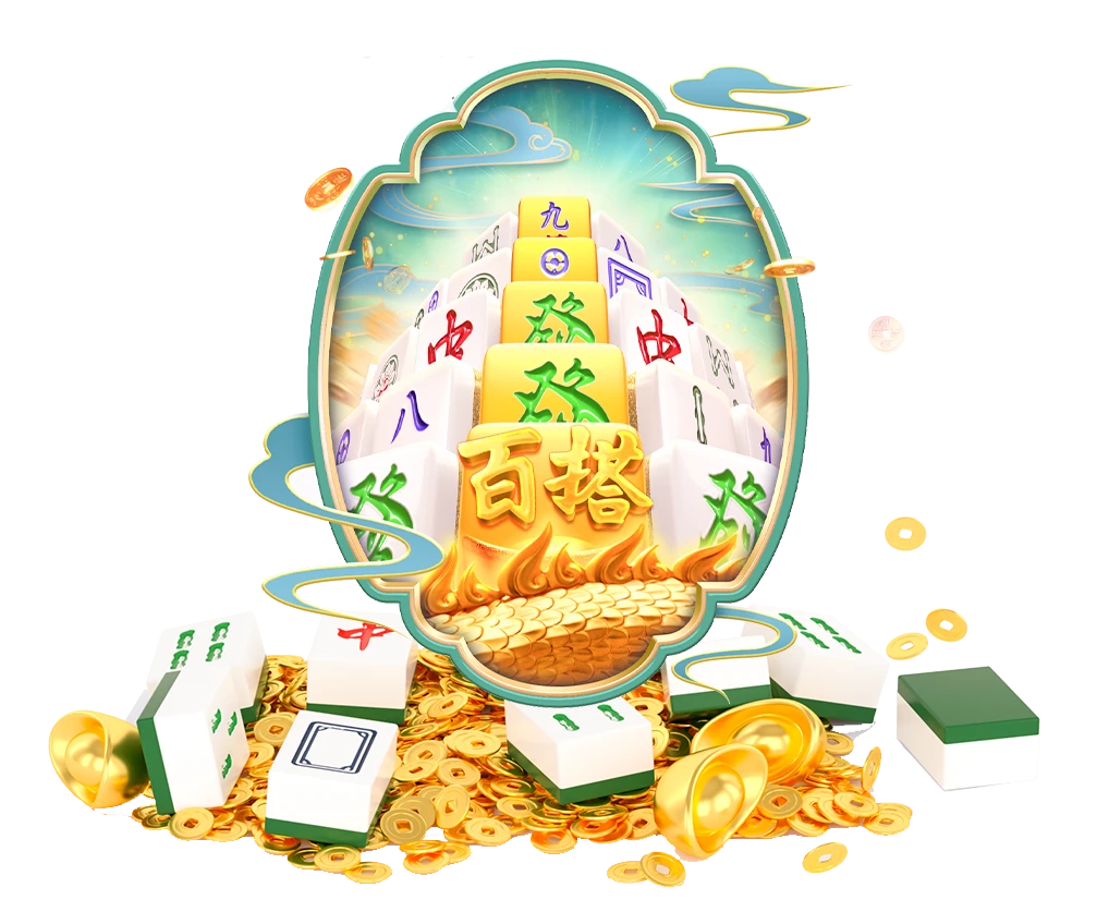 PG 金辉冒险主题画面
